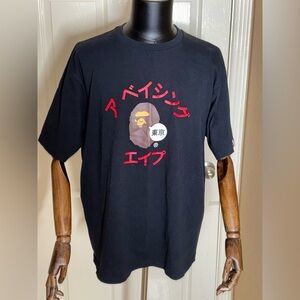 Bape Japan Katakana College City T-Shirt Black XXL